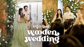 5th Anniversary Wooden Wedding with My Fans!