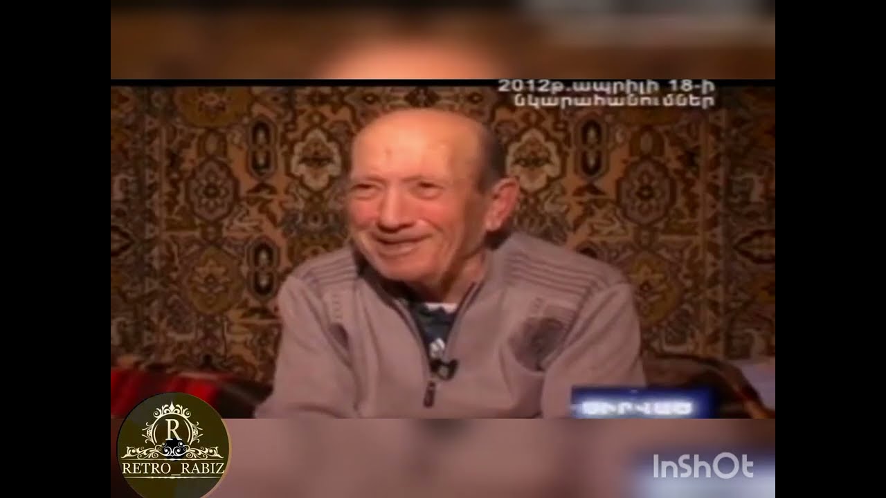 Garnik Danielyan (Kuku) • Sirvac Erger Haxordashar