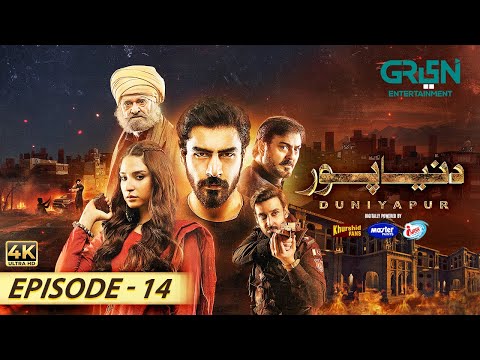 DuniyaPur Episode 14 Khushhal Khan Ramsha Khan Naumaan Ijaz Multiverse Entertainment