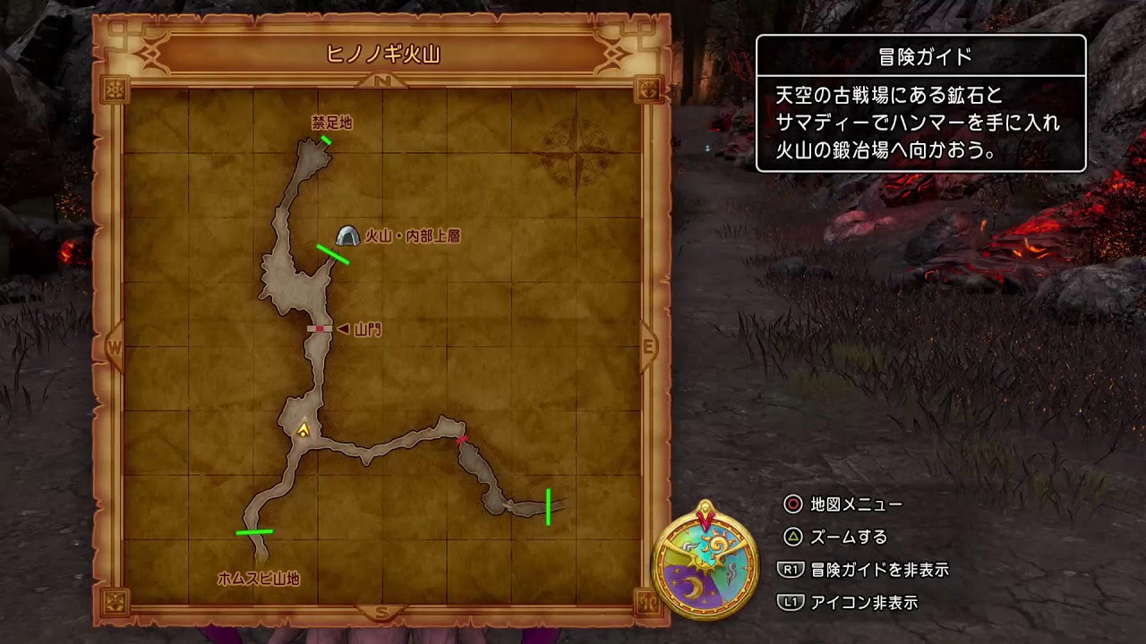 ドラクエ11過ぎ去りし時を求めて　仲間を探し求めて！！w