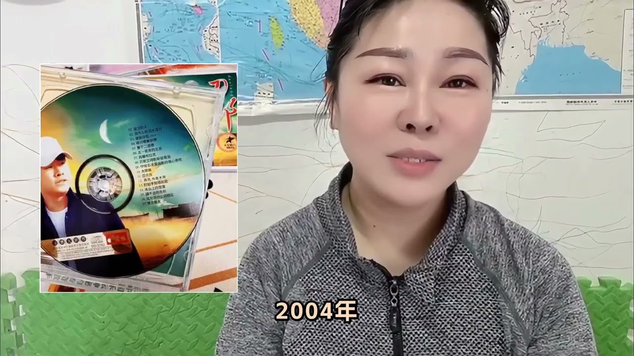 力挺徐子堯僅一個多月，刀郎近況曝光！定居海外傳聞徹底真相大白 #娱乐新闻 #明星八卦 #热门话题 #事件真相 #深度爆料