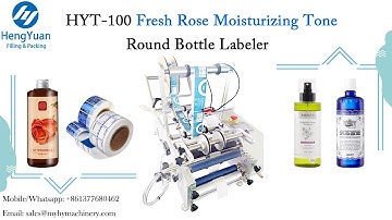 HYT-100 Desktop Fresh Rose Moisturizing Tone Round Bottle Labeling Machine