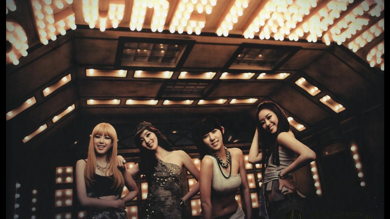 Secret Magic Mirrored Dance Version