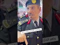 الفريق اول فيصل بن لبده 