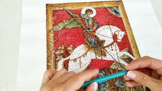 :     . st. George Thea gouverneur.