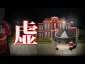 ゆっくりたちの怖い話【霊夢編】