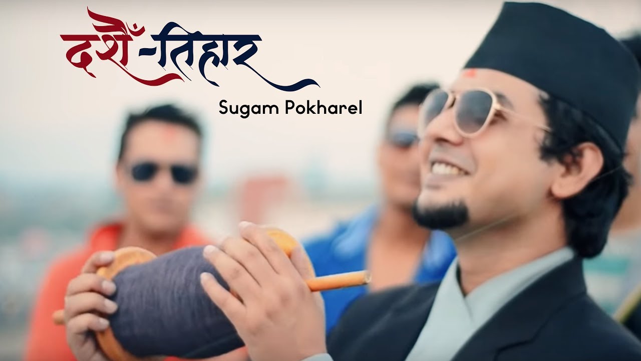 Watch Dashain Tihar - Sugam Pokharel [Official Music Video] 1MB on YouTube