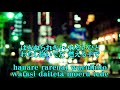 カラオケ わるいひと 森進一 Karaoke Waruihito Mori Shinichi