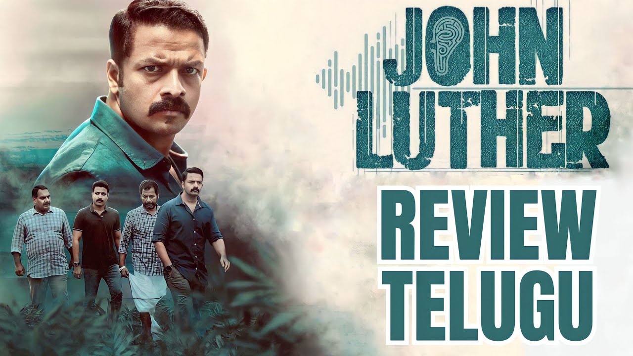 john luther movie review in telugu