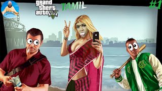 GTA 5 Vada Chennai l gta V funny gameplay in tamil