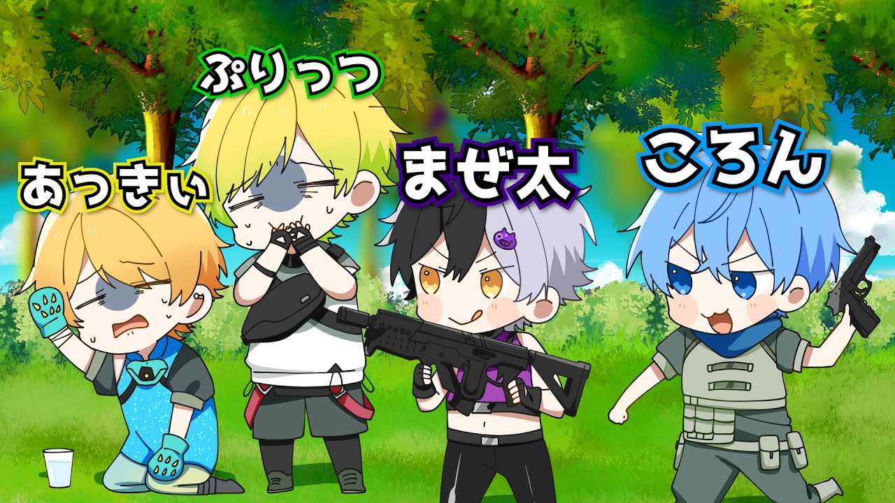 フォトナプロゲーマー達が酒でベロベロだったら初心者でも勝てるのか