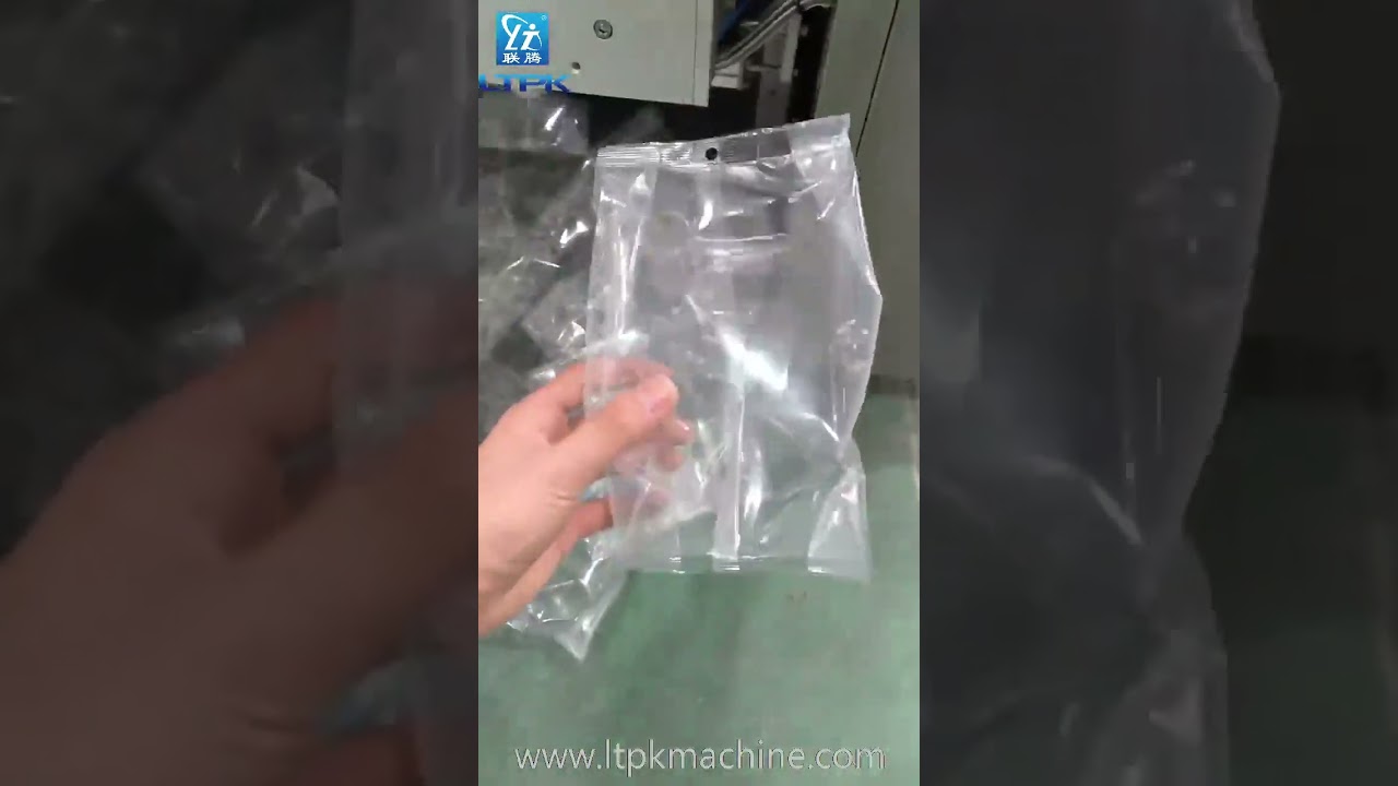 Automatic Dry Powder Gusset Bag Packing Machine with Powder Loading Machine