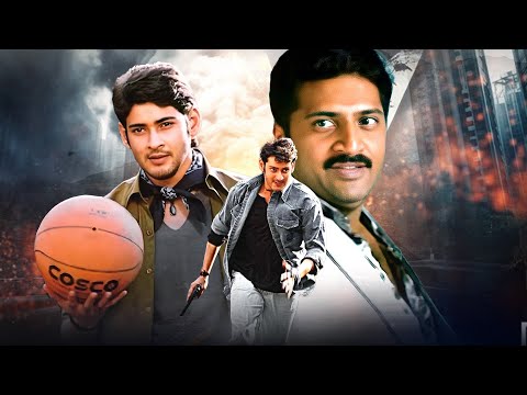 Mahesh Babu New Released Hindi Dubbed Movie | Blockbuster Action Dubbed Movie | Tapori Wanted |Pokri