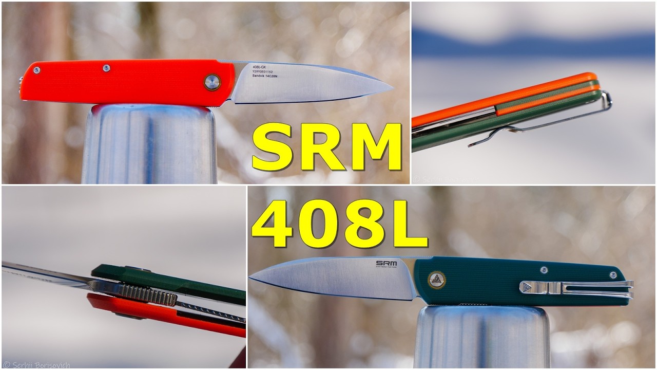 SRM 408L - Sandvik, підшипник, увага до деталей #edc #ідісі #українськийконтент #українською