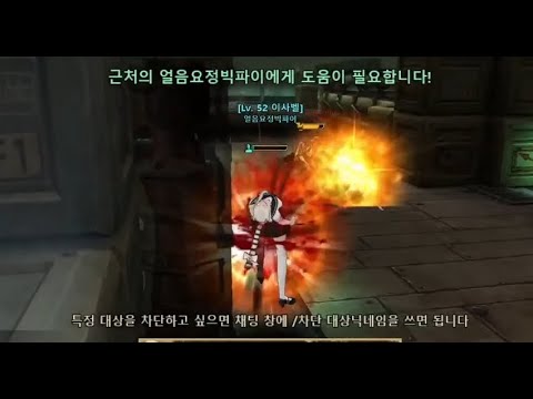 [사이퍼즈] 세상 공평한 광폭화 트루퍼