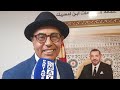 من امريكا الى سباتة نهيضة مول الميني فوت يكرم بالبيضاء بن مسيك من طرف جمعية العهد الجديد و هنيئا