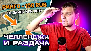 ОБСУЖДАЕМ ADVANCE RP GTA SAMP