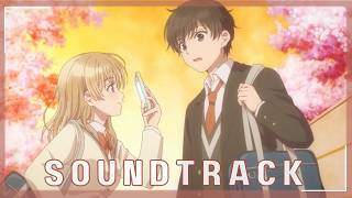 Haibara-kun’s Strong And Youthful New Game | Soundtrack