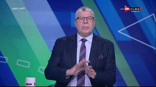 ملعب ONTime - حلقة الثلاثاء 21/11/2023 مع أحمد شوبير - الحلقة الكاملة