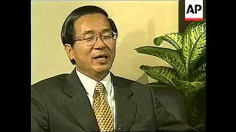 TAIWAN: TAIPEI: PRESIDENT CHEN SHUI-BIAN TV INTERVIEW - DayDayNews