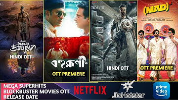 Jaat Ott Release date| Bohurupi ott Release|Veera Dheera Sooran Ott | Mad 2 Ott Release Date #movie