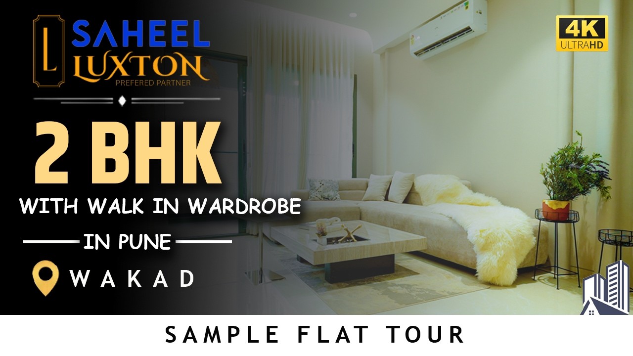 Saheel Luxton Wakad | New Launch 2 BHK Flat | Flat Tour Video  |📞8282827441