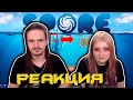 Тайны Spore | Айсберг Spore объяснён! | РЕАКЦИЯ НА @Taifun TV |