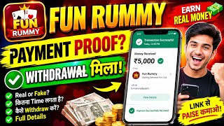 Fun Rummy App Payment Proof 2026 | Withdrawal मिला या नहीं? | Real or Fake screenshot 4