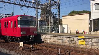 名鉄6800系+6000系 6803F+6041F 須ヶ口発車
