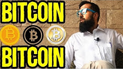 What Is Bitcoin & Crypto Currency in URDU HINDI for Pakistanis & Indians | Azad Chaiwala Show