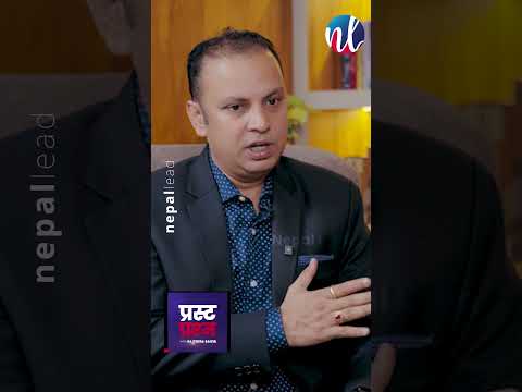 मनबाट भन्नुपर्दा सरकार जति उपस्थित हुनुपर्थ्यो, त्यति छ त ? | PRASTA PRASHNA