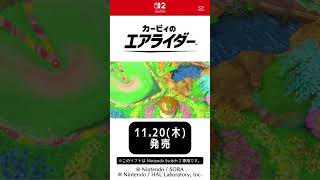 【ウエライドコース:花】 #tiktok #capcut
