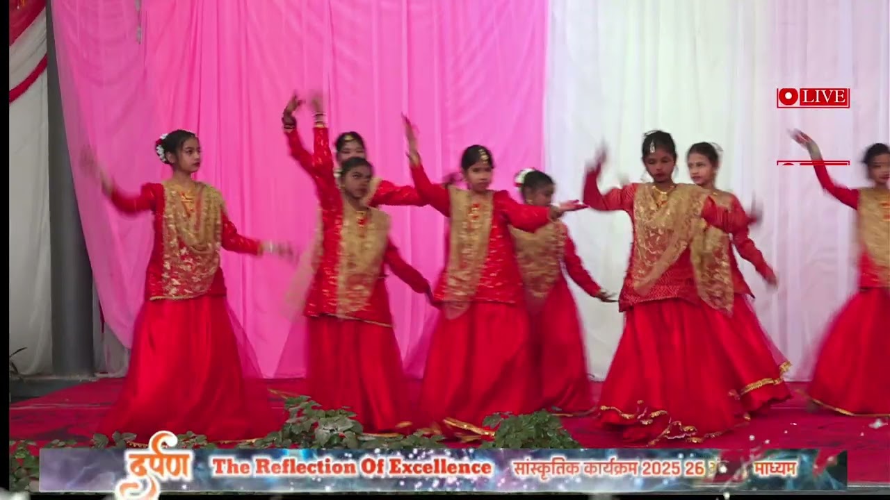 महाराजा विक्रमादित्य एक्ट 