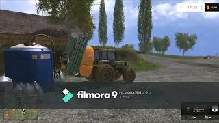 300万の散布機を買いました(笑)