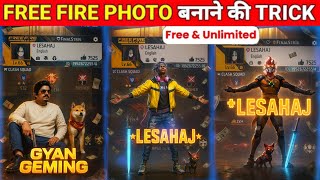 New Trending Free Fire Profile Photo Editing Instagram New Free Fire PhotoGeneratorEditing screenshot 5