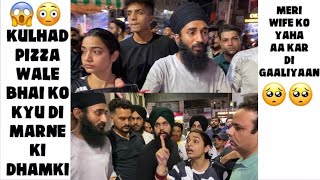 ⁣Kulhad Pizza Wale Ki Ladai Kyo Hui😳😱 || Kulhad Pizza Fight || Kulhad Pizza Jalandhar || Kulhad