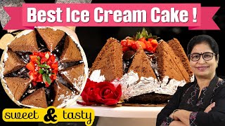 घर पर Ice-Cream केक बनाना हुआ आसान - नोट कर लो ये ट्रिक - बनेगा बेकरी से भी ज्यादा परफेक्ट केक