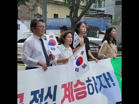 광복 <strong>건국절</strong> 아스팔트 투쟁가로 나선 조원진 아내