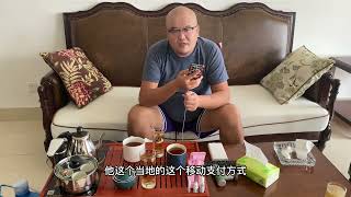 没有想象中的原始，非洲也自己的移动支付方式