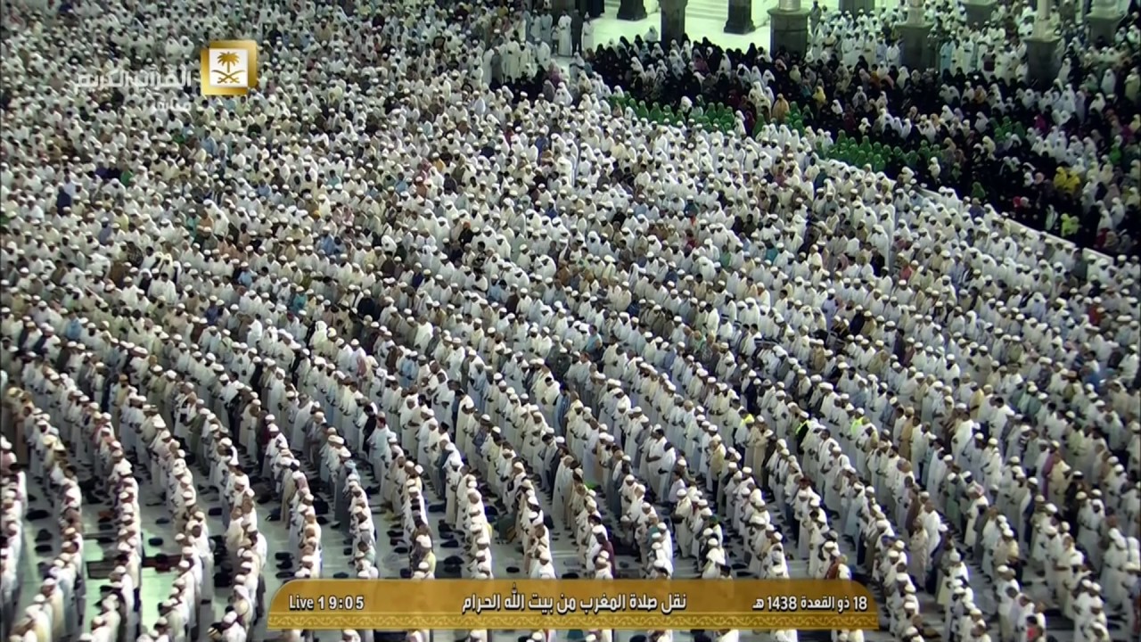 مغرب الخميس 18-11-1438هـ للشيخ بندر بليلة من أواخر سورتي المؤمنون والقيامة