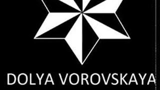 dolya ♣️vorovskaya ♣️2020 remix 🔉доля воровская 2020 ремикс