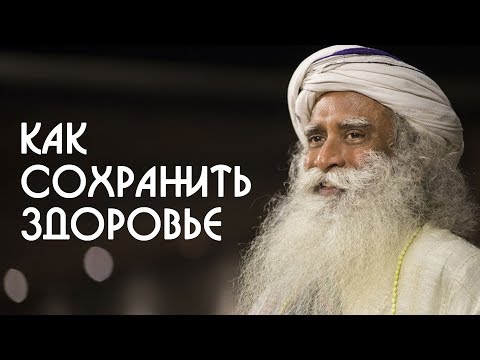 Видео: Каковы лучшие советы, чтобы оставаться здоровыми и безопасными на Рождество?