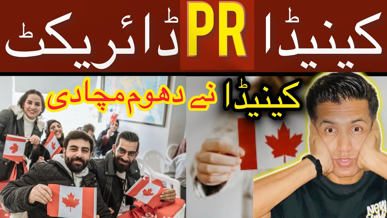 GREAT NEWS | CANADA IS GIVING PR DIRECT | CANADA FOCUS FOR IMMIGRANTS ...