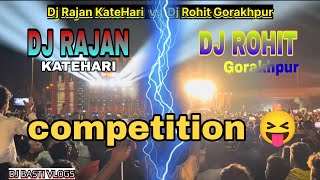 Download Lagu DJ RAJAN KATEHARI vs DJ ROHIT GORAKHPUR full competition video gorakhpur kawariya mela 2025 MP3 Download Lagu DJ RAJAN KATEHARI vs DJ ROHIT GORAKHPUR full competition video gorakhpur kawariya mela 2025 MP3