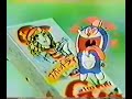 ドラえもん (野沢雅子版) CM 　アーモンドグリコ　1976年？DORAEMON 70's