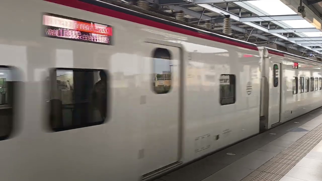 280次新自強EMU3000型紅色線條豐原出站