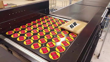 不可思议的快递分拣，包裹像长了眼睛一样移动，什么原理