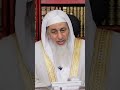 هل يجوز ختم القران بنية شخص متوفي الشيخ مصطفى العدوي