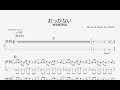 【ベース譜】おっかない/WANIMA【4弦/TAB譜】/Okkanai/WANIMA/BASS TAB/