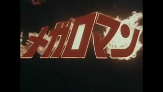 Megaloman Vs Rezak